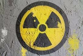 Recomendaciones sobre blindaje y medidas de alejamiento