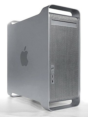 PowerMac G5 was released