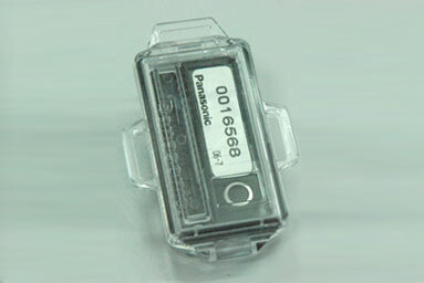 Avances en radioprotección