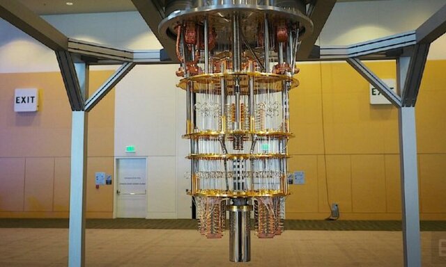 LA PRIMERA COMPUTADORA CUANTICA.