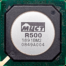 МЦСТ-R100, МЦСТ-R150, МЦСТ-R500 и МЦСТ-R500S.