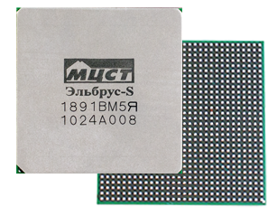 Эльбрус-S
