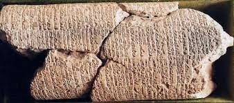 Código de Ur -Nammu