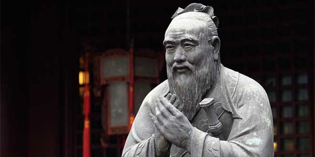 Nacimiento de Confucio