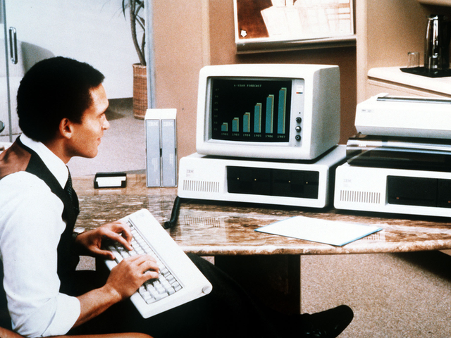 When It Became Public