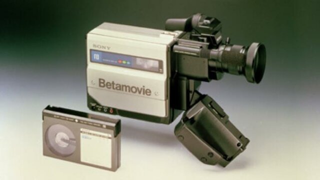 Sony Betamovie BMC-100