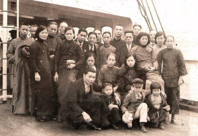 Ley General de Inmigración