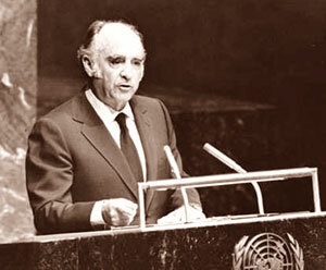 Plan Global de Desarrollo 1980-1982