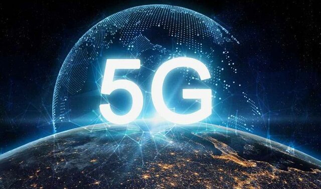 5G