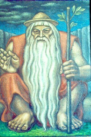 Nemqueteba Dios mitológico de la salud ocupacional