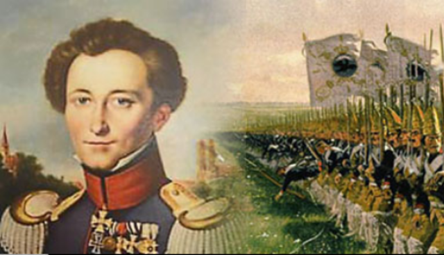 Influencia de la organización militar.