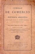 2da Reforma del Código de Comercio de 1862