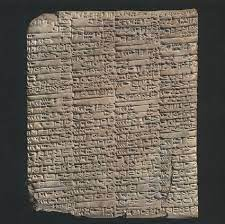 Uitvinding van het schrift in het Midden-Oosten