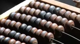 Timeline: Historia de la informática y su evolución