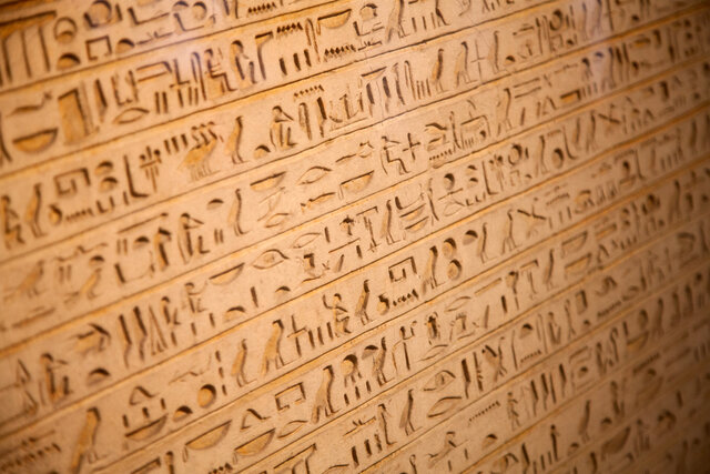 The Invention of writing