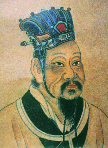 ราชวงศ์จิ๋นหรือฉิน