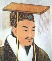 ราชวงศ์ฮั่น