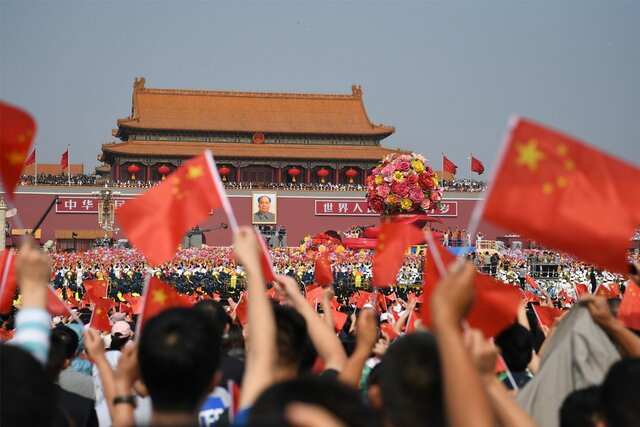 สาธารณรัฐประชาชนจีน