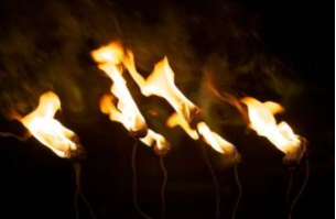 Descubrimiento del fuego.