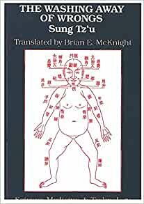 First forensic science book published by the Chinese