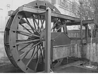 Ingeniería hidráulica