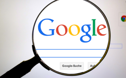 Fundación de google