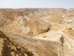 Masada