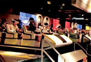 First Motion Simulator