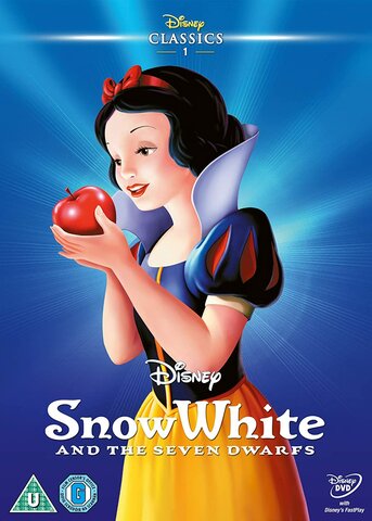 First Animated Film