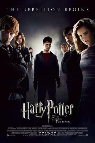 Harry Potter y la Orden del Fénix
