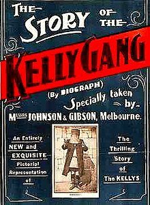 First full-length film