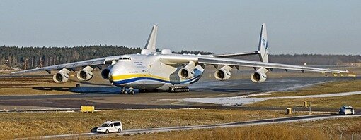 Antonov An-225