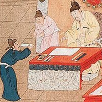 Timeline: HISTORIA DE LA EVALUACIÓN