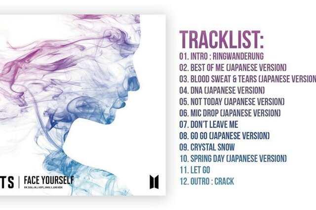 Primer tour (gira) en Japón,'Wake Up: Open Your Eyes'