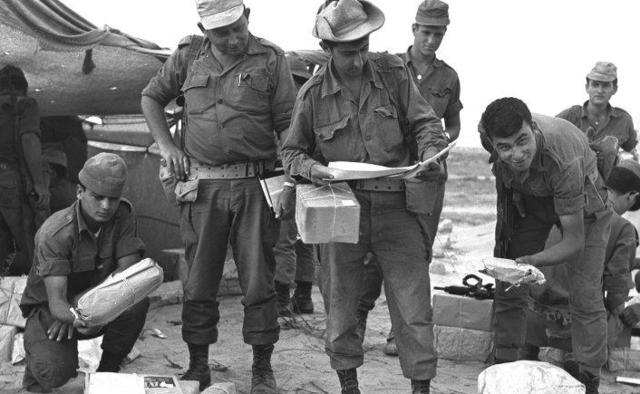 Guerra de los Seis Días