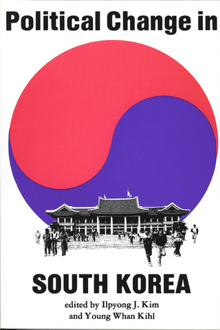 Political Changes in South Korea