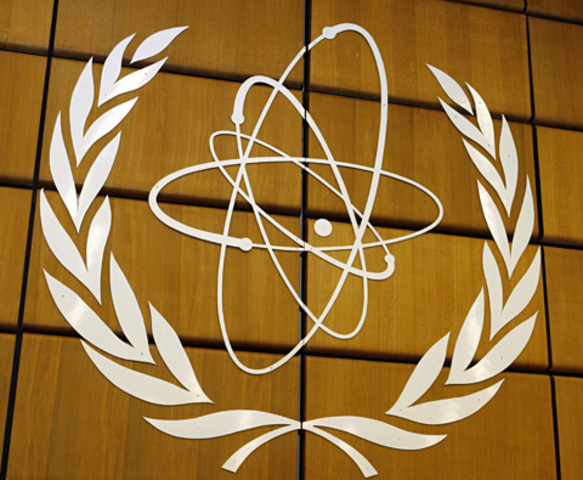 NK allows IAEA inspection