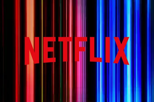 Netflix Streaming