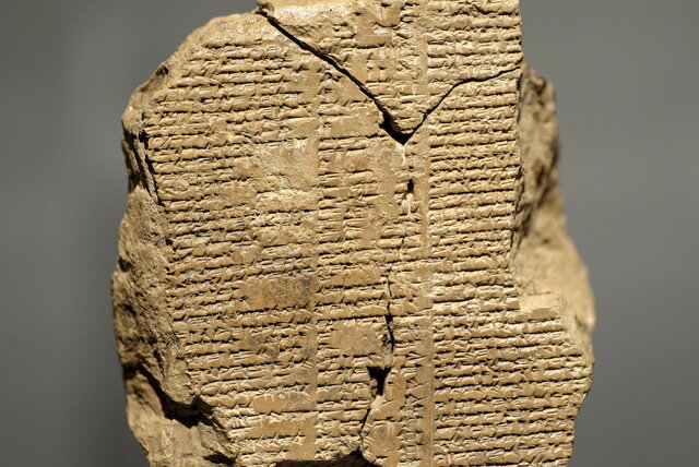 The Epic of Gilgamesh
