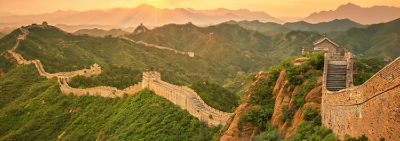 The Great Wall of China