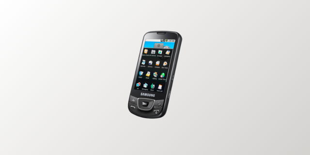 The first galaxy phone was made