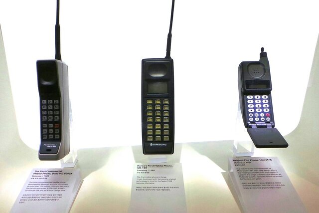 1988 Celulares Digitales
