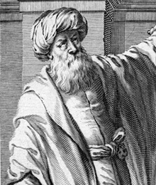 Ibn al-Haytham
