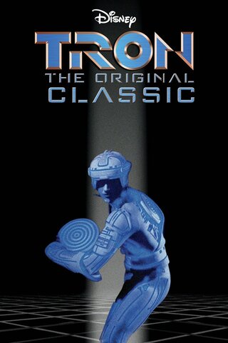 Tron Is The First Movie To Use Computer Animation Extensively