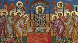 Timeline: Arte Bizantino