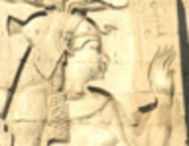 Stela Of King Djet His Tomb At Abydos