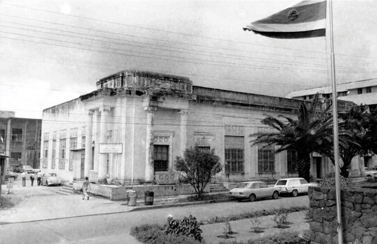 Creación de la Universidad de Costa Rica