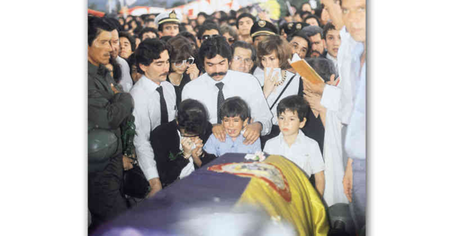 1984 Asesinato de Rodrigo Lara