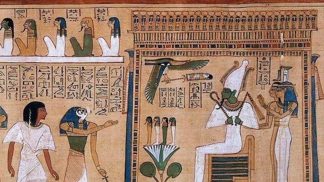 La administración en el antiguo Egipto