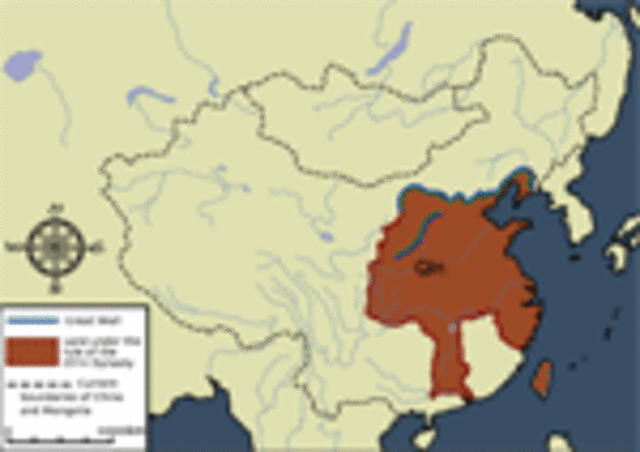 221 B.C.E Creation of the Chinese Empire